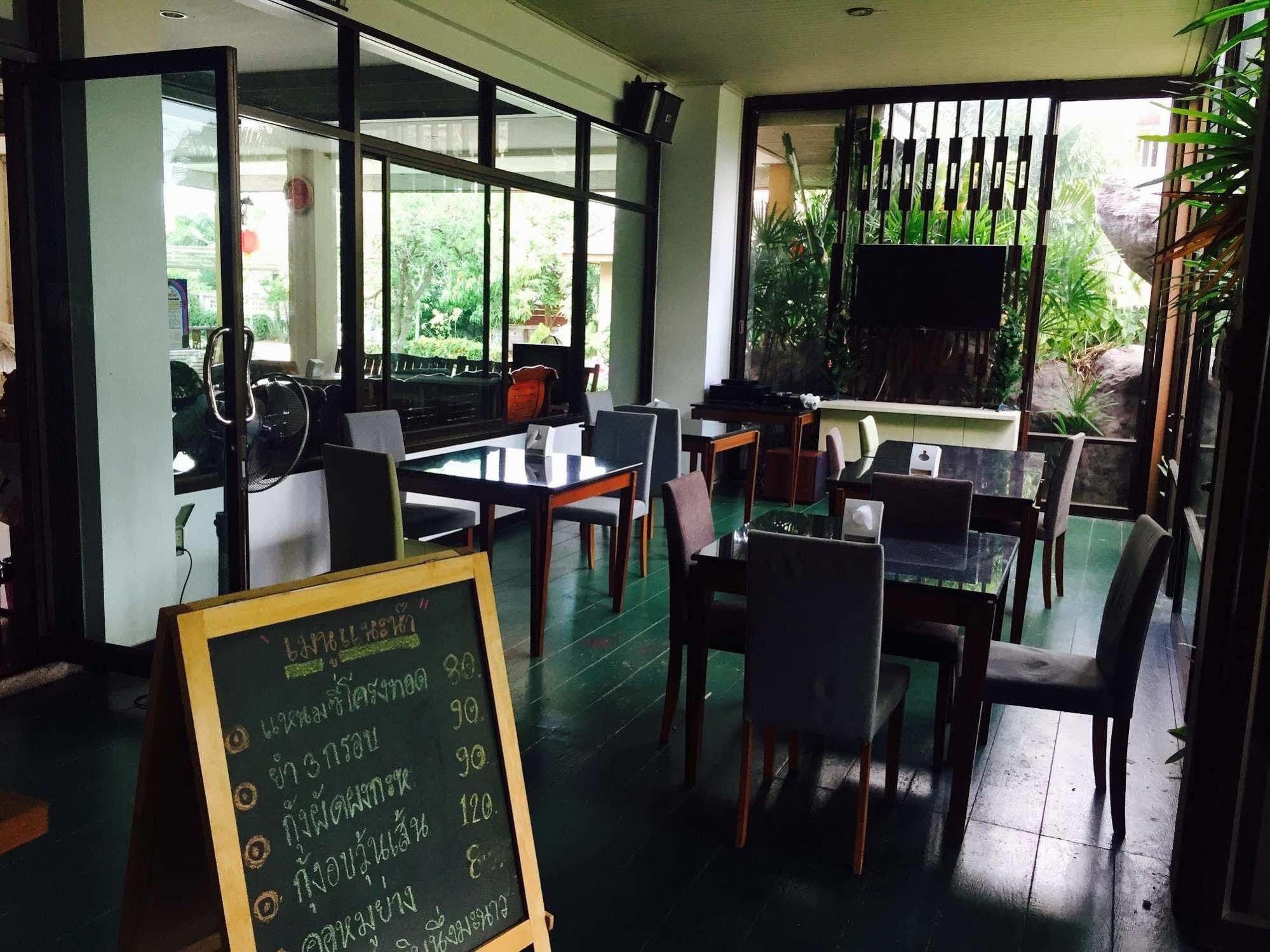 Huaymuang Apartment Ubon Ratchathani Εξωτερικό φωτογραφία